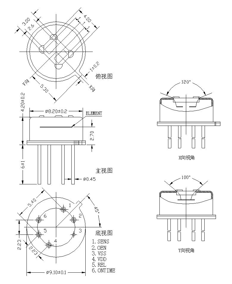 微信圖片_20220917085938.jpg